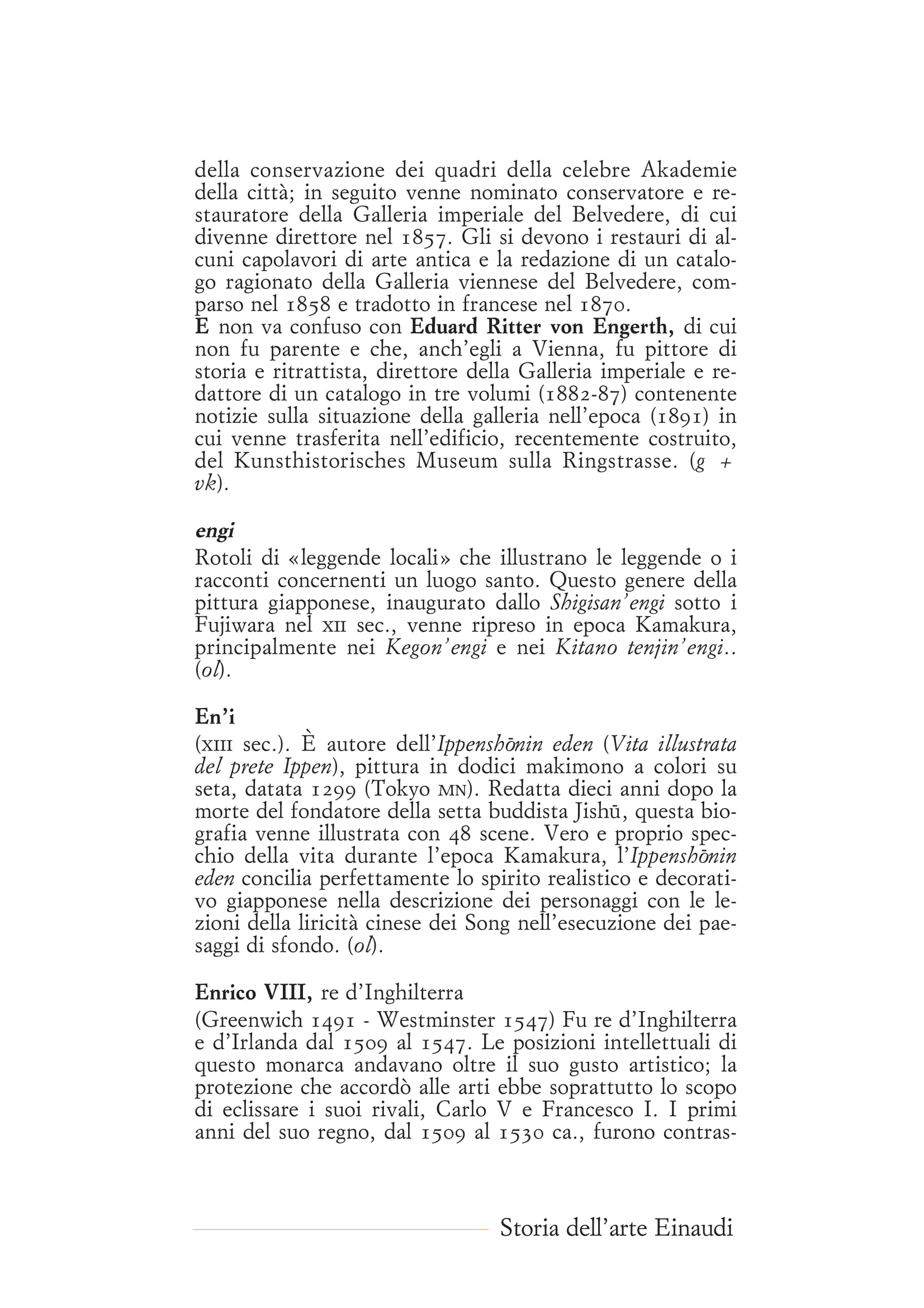 E-089